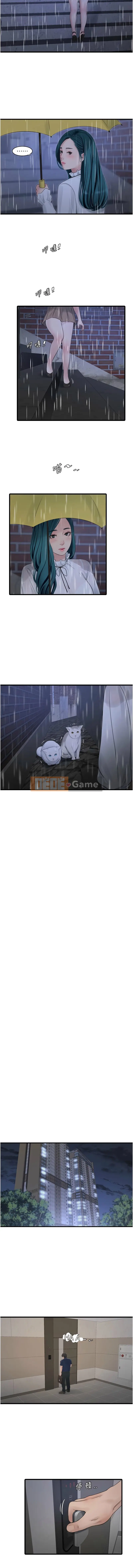 Nhật ký thợ sửa ống nước Chương 101-102