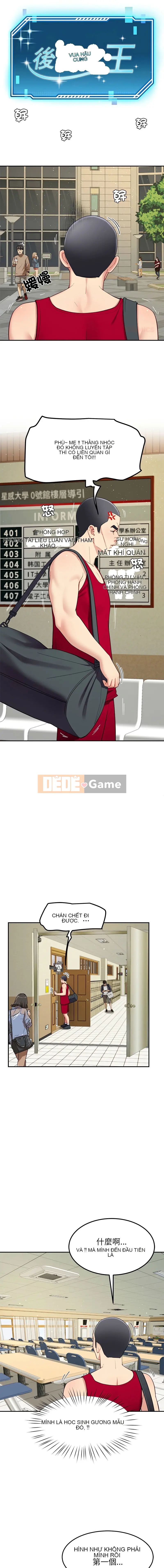 Vua hậu cung Chương 48-49