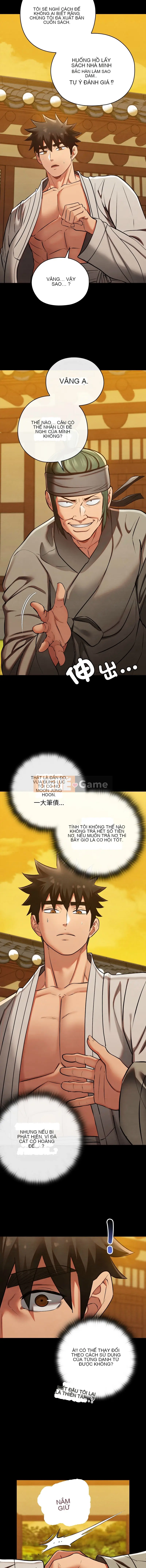 Kho báu thân mật Chương 33-34