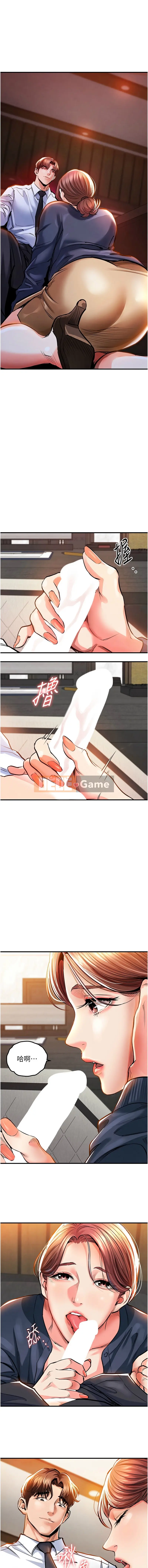 Trở về nhà trong vinh quang Chương 9-10