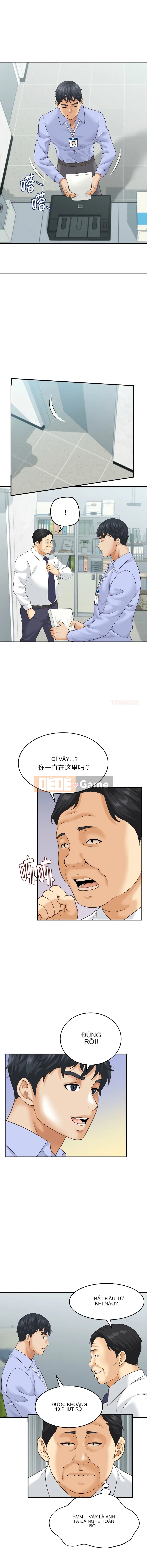 Có một bí mật với vợ của bạn Chương 5-6