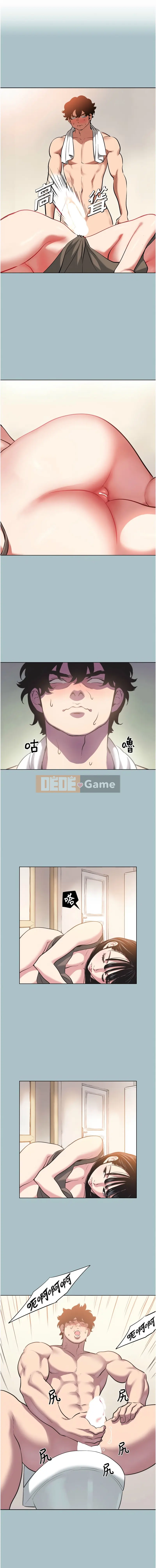 Đừng yêu và quan hệ tình dục Chương 1-8