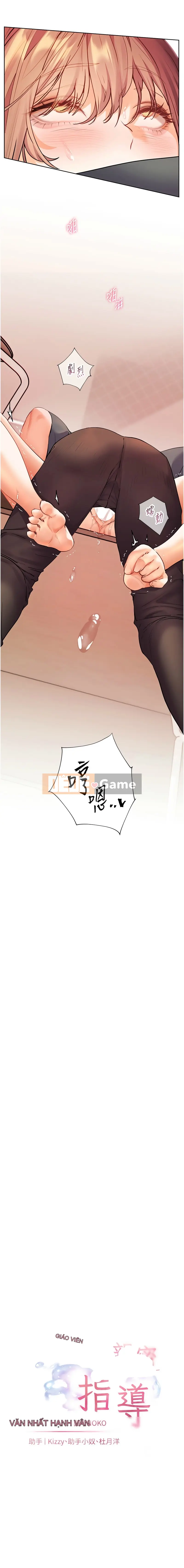 Sự hướng dẫn tận tình từ thầy cô Chương 62-63