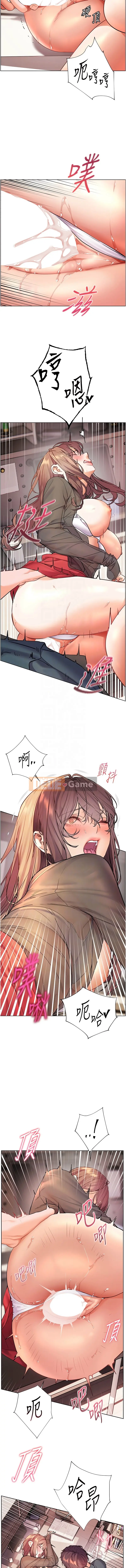 Sự hướng dẫn tận tình từ thầy cô Chương 62-63