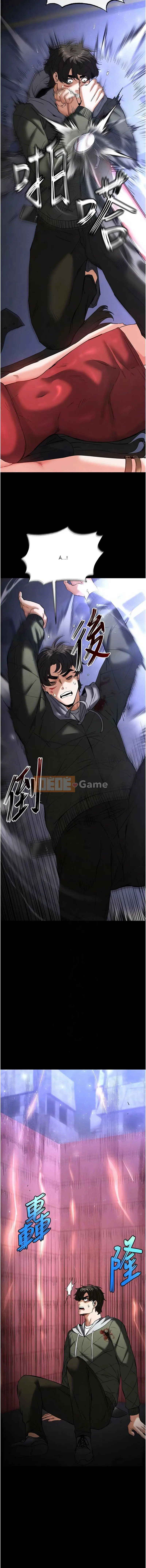 Lâu đài diệt vong được chạm khắc Chương 42-43