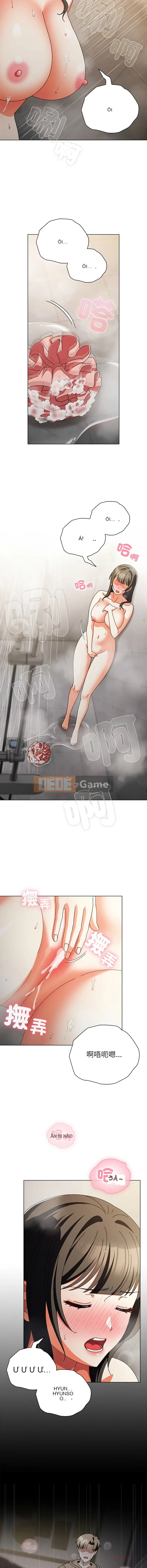 Hãy làm ô uế bạn gái của tôi Chương 18-19