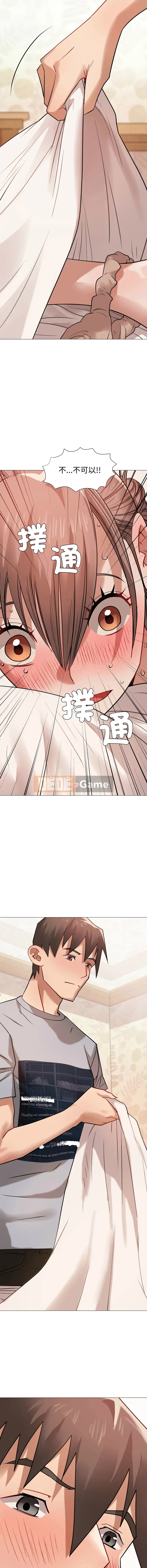 Thiện chí ác Chương 19-20