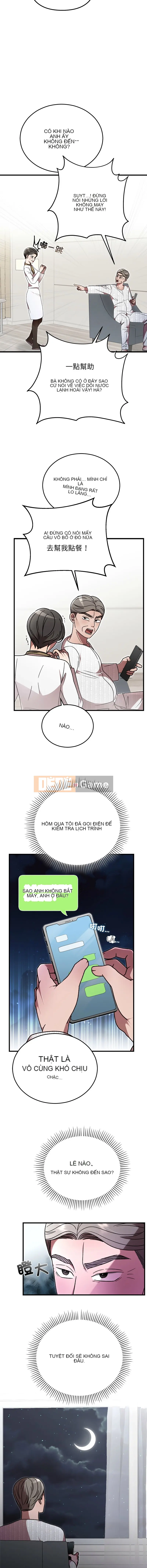 Sự ràng buộc hôn nhân Chương 46-47