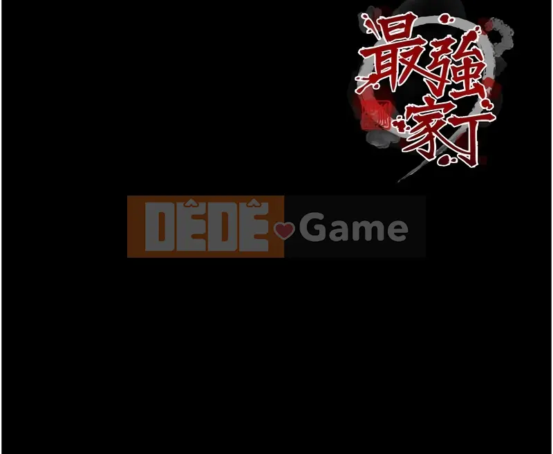 Người hầu mạnh nhất Chương 51-52