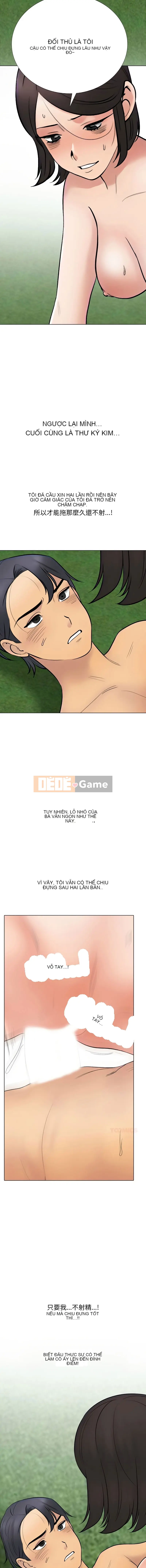 đồng nghiệp vì tình yêu Chương 227-228