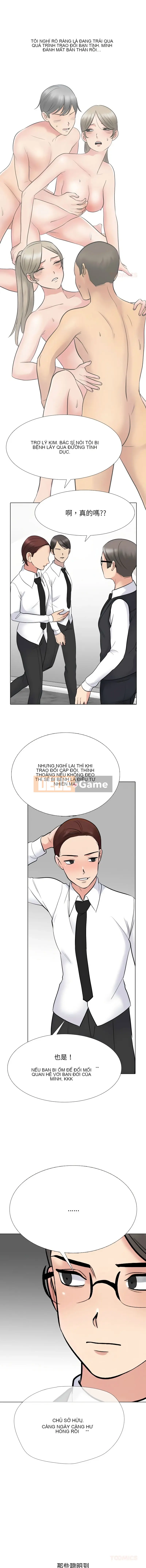 đồng nghiệp vì tình yêu Chương 227-228