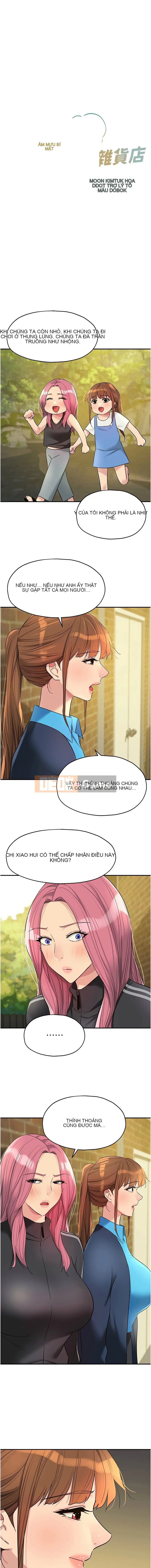 Cửa hàng tạp hóa lỗ Chương 135