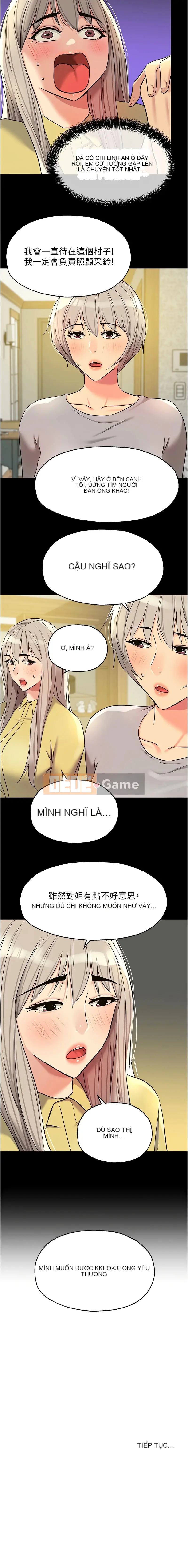 Cửa hàng tạp hóa lỗ Chương 135