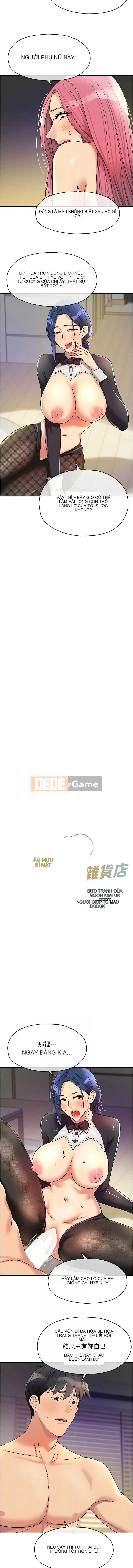 Cửa hàng tạp hóa lỗ Chương 140