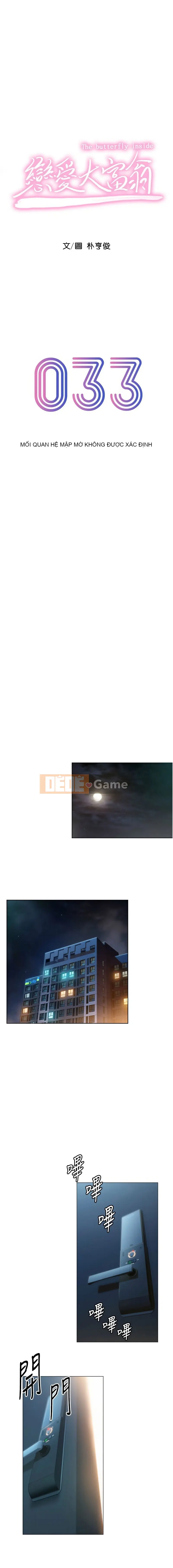 Tình yêu độc quyền Chương 33-34