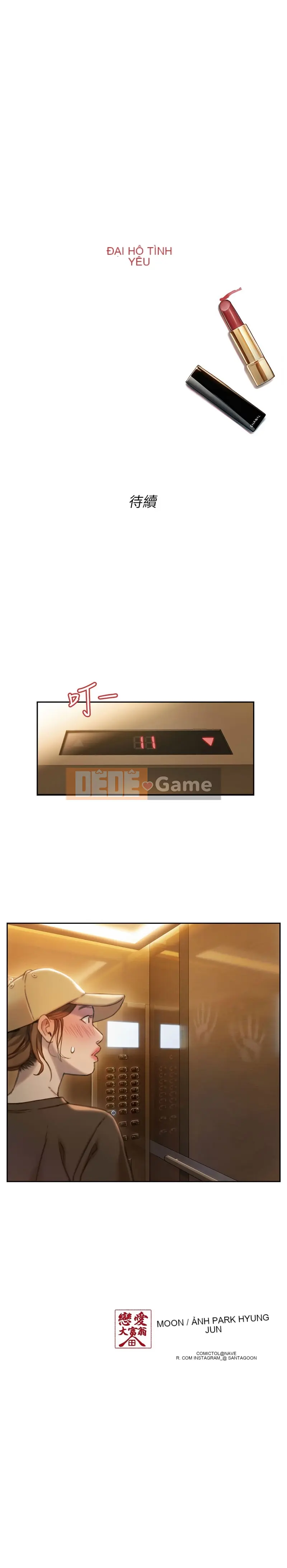 Tình yêu độc quyền Chương 33-34