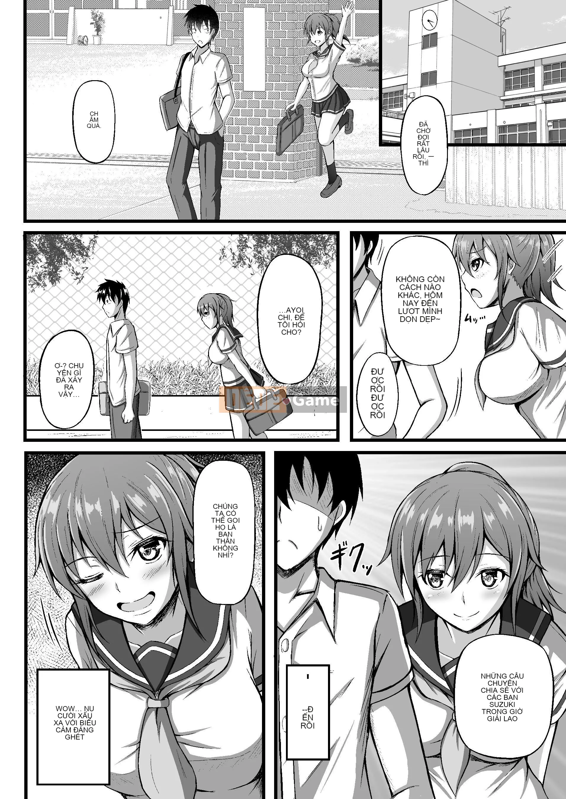 Một người bạn thời thơ ấu bình thường | "Bình thường" stilt ome