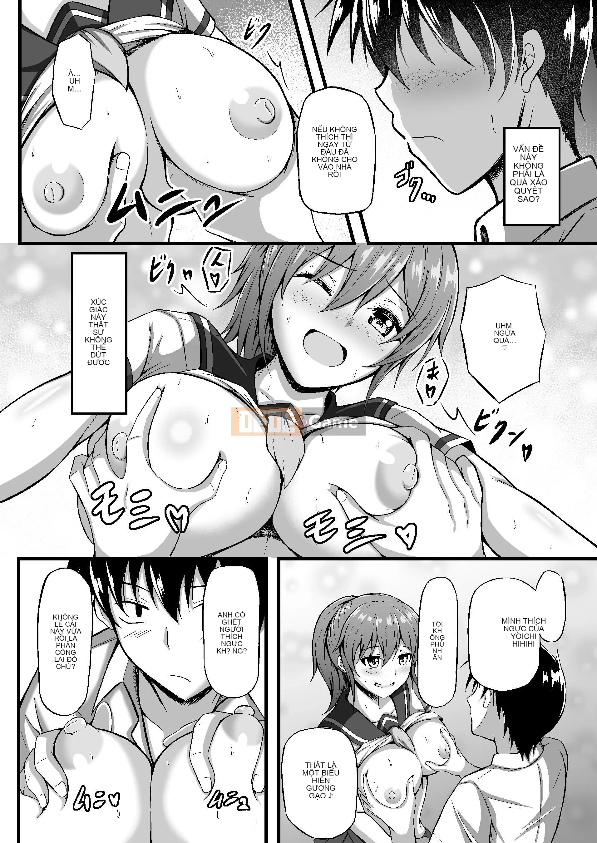 Một người bạn thời thơ ấu bình thường | "Bình thường" stilt ome