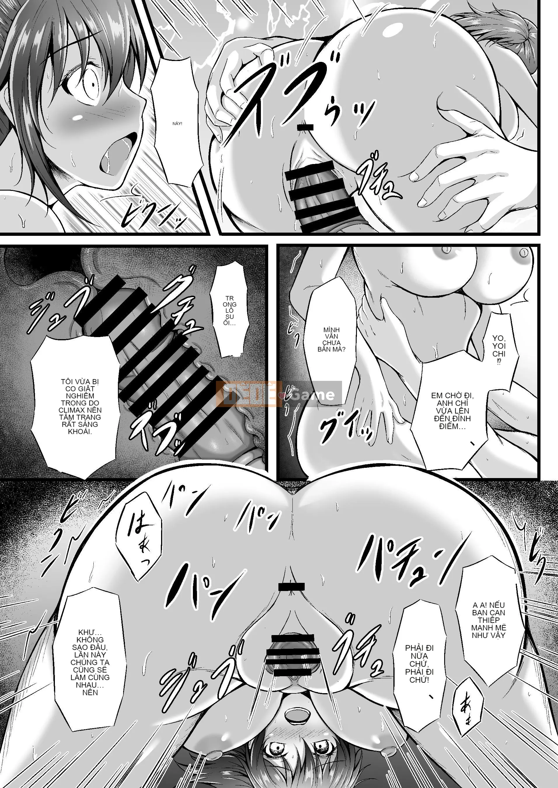 Một người bạn thời thơ ấu bình thường | "Bình thường" stilt ome