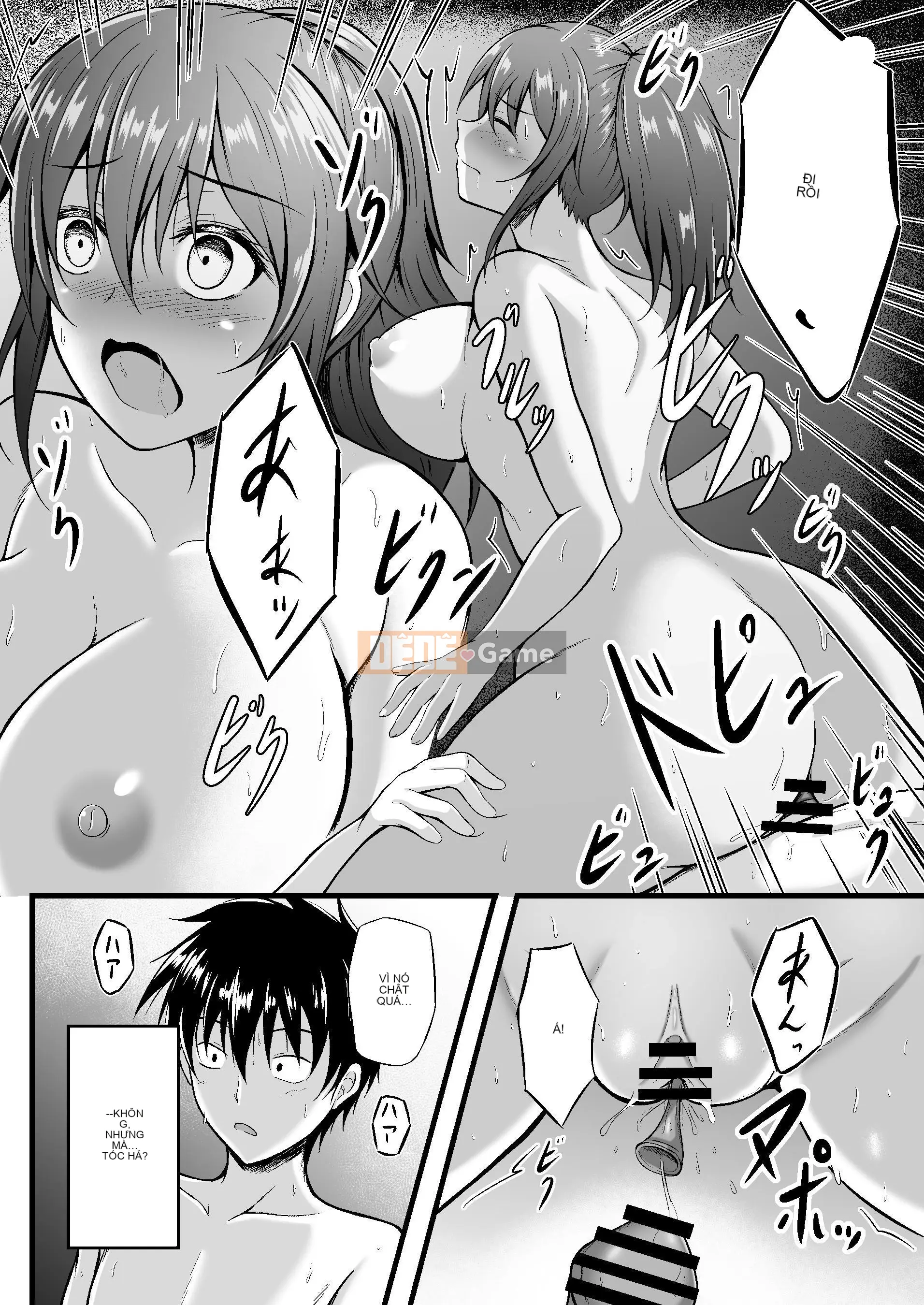 Một người bạn thời thơ ấu bình thường | "Bình thường" stilt ome