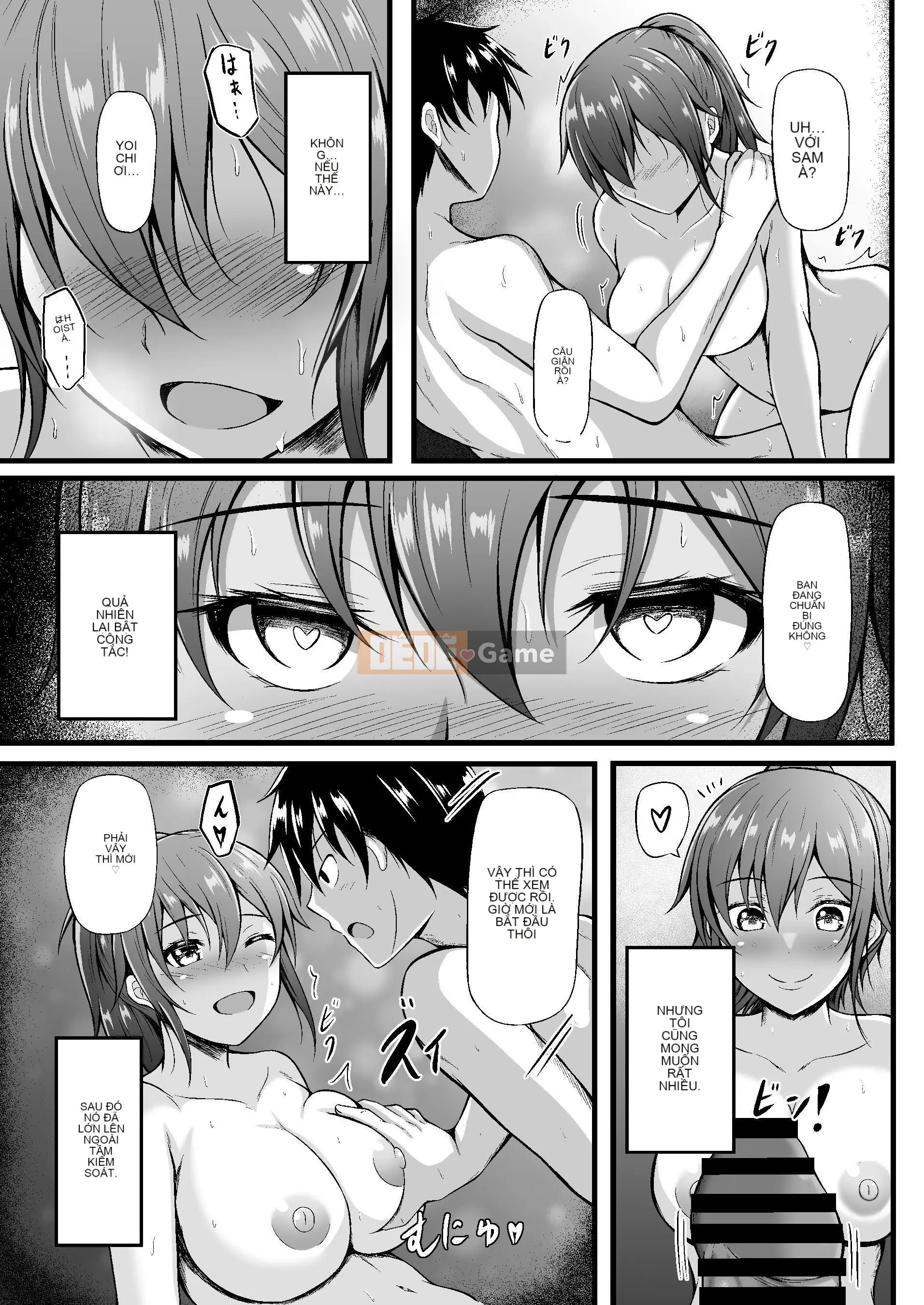 Một người bạn thời thơ ấu bình thường | "Bình thường" stilt ome