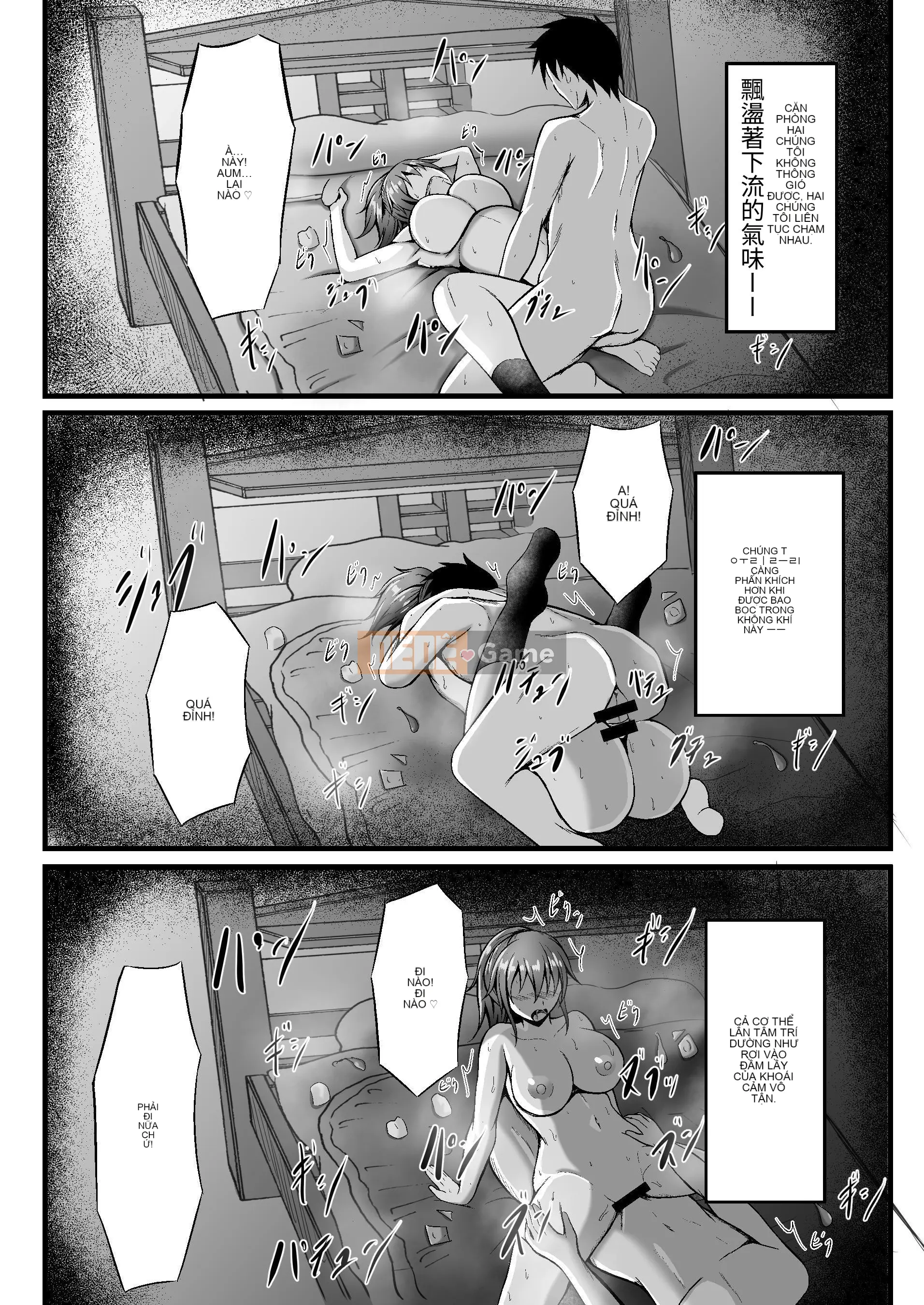 Một người bạn thời thơ ấu bình thường | "Bình thường" stilt ome