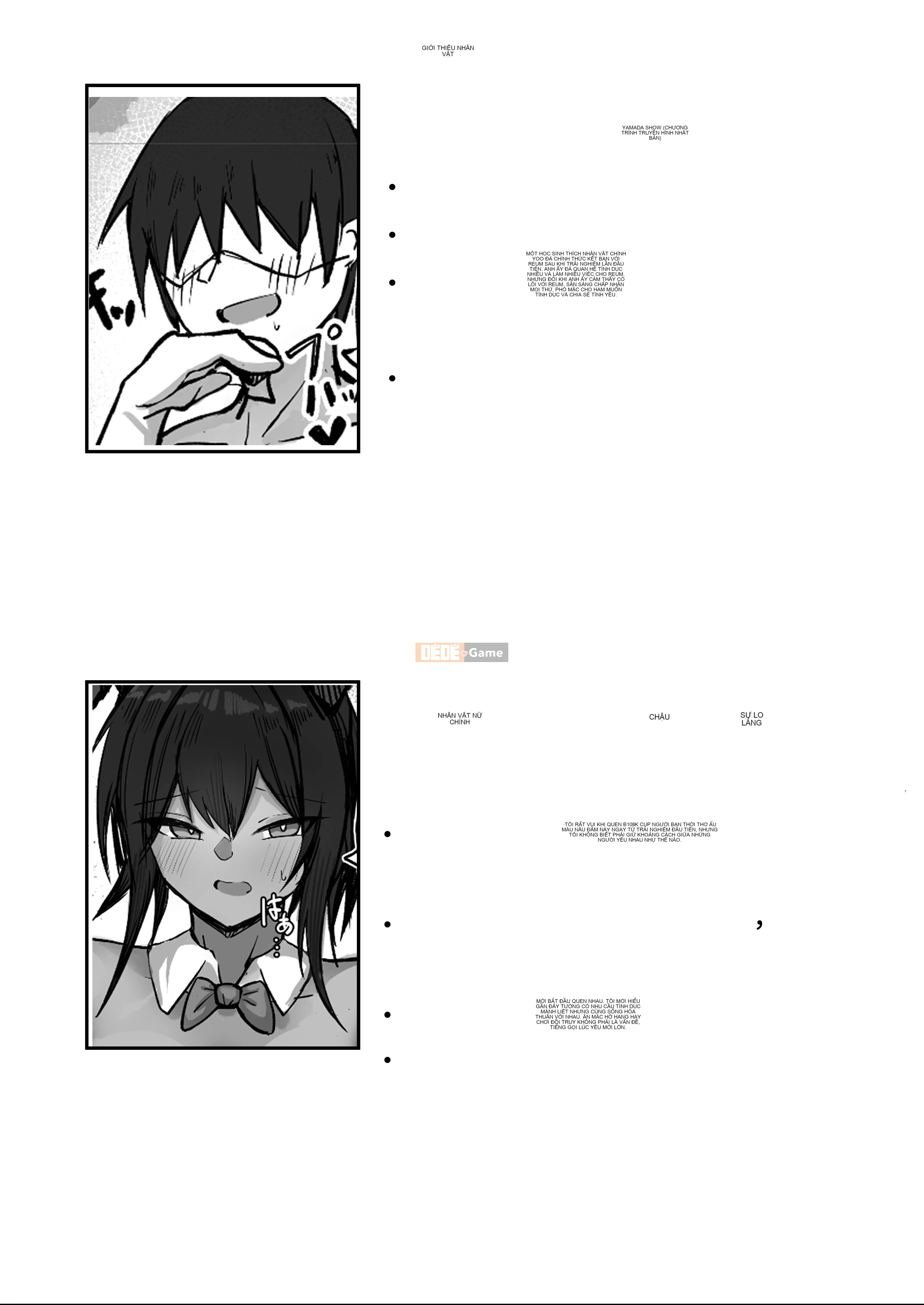 Một cuốn sách về một người bạn thời thơ ấu với bộ ngực da nâu, có màu nâu mà tôi từng nghĩ là một người đàn ông - Phần 2 | Kể từ trước tiếng Nhật, cuốn sách này là một cuốn sách về một người đàn ông -- --