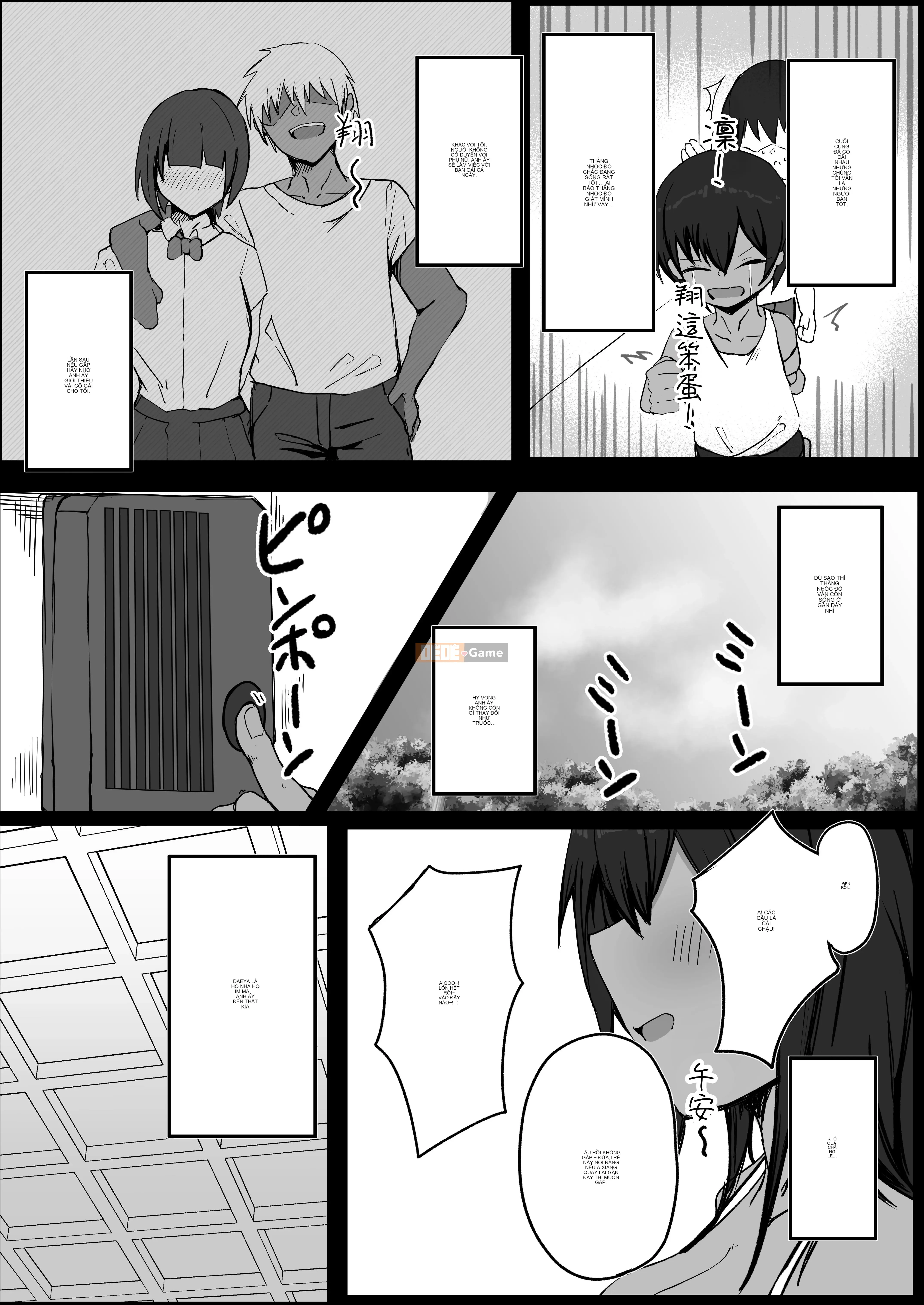 Một cuốn sách liên quan đến một người bạn thời thơ ấu với một tuổi thơ có làn da nâu, có làn da nâu mà tôi từng nghĩ rằng anh ta là một người đàn ông - h-- | Sau đó, đó là một cuốn sách để đọc về "Big-Skined, Busty, Ome, Stilts, v.v.