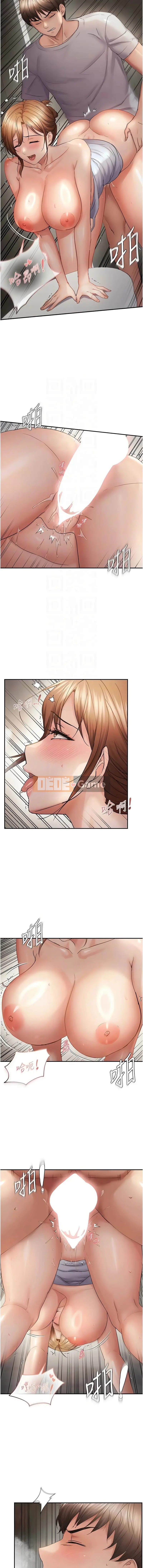 Tôi chỉ muốn bạn Chương 58-59