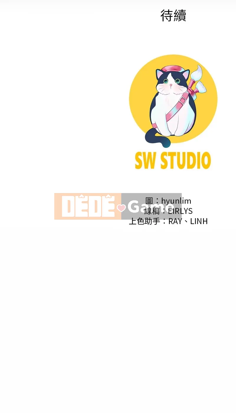 Bạn trai của bố chọn một Chương 24-25