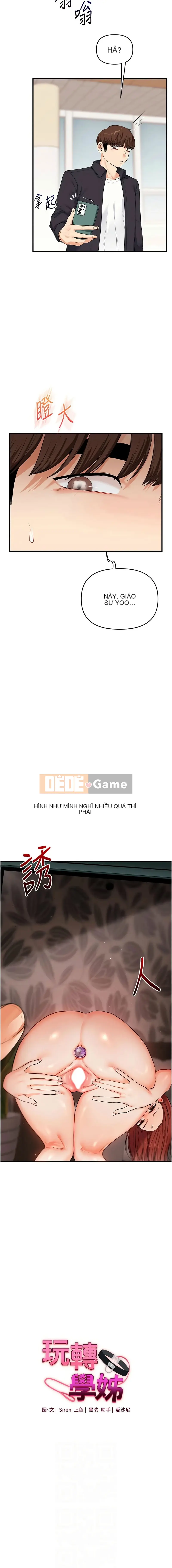 Chơi với người lớn tuổi Chương 73-74