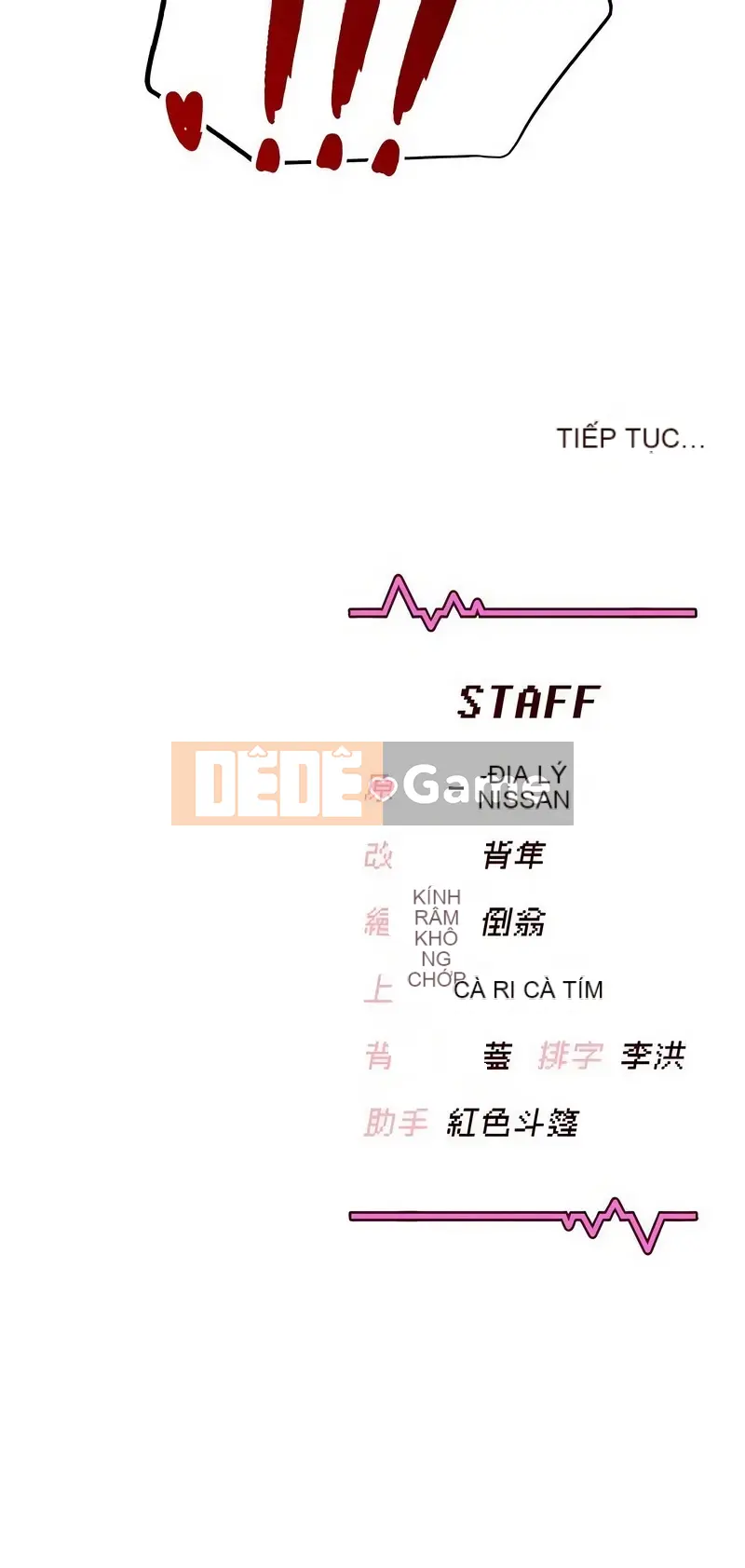 Nữ thần của chiếc cốc máy bay đang xếp hàng Chương 26-27