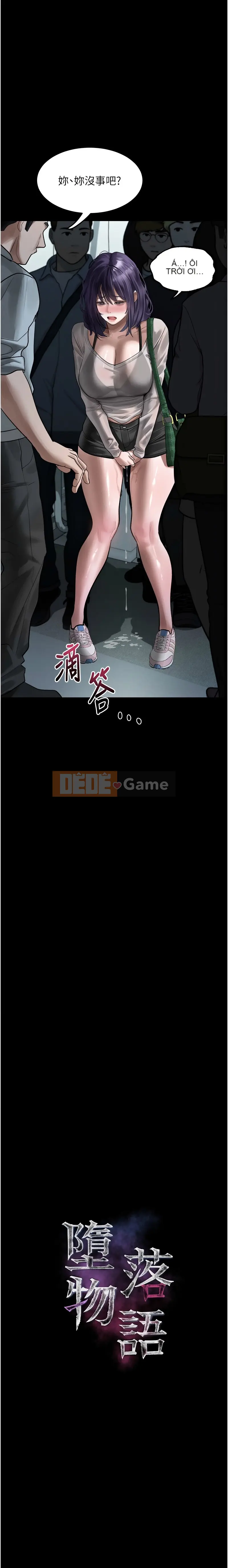 Câu chuyện rơi 2 Chương 22-23