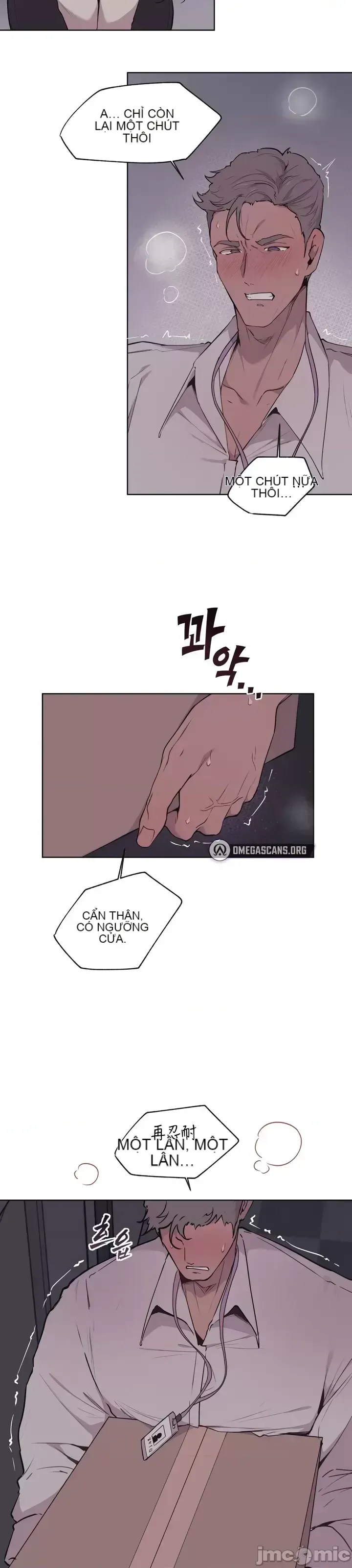 Nơi làm việc hàng ngày của phòng thí nghiệm ghế tình yêu Chương 1-13