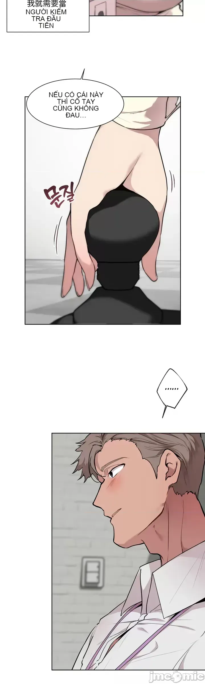 Nơi làm việc hàng ngày của phòng thí nghiệm ghế tình yêu Chương 1-13