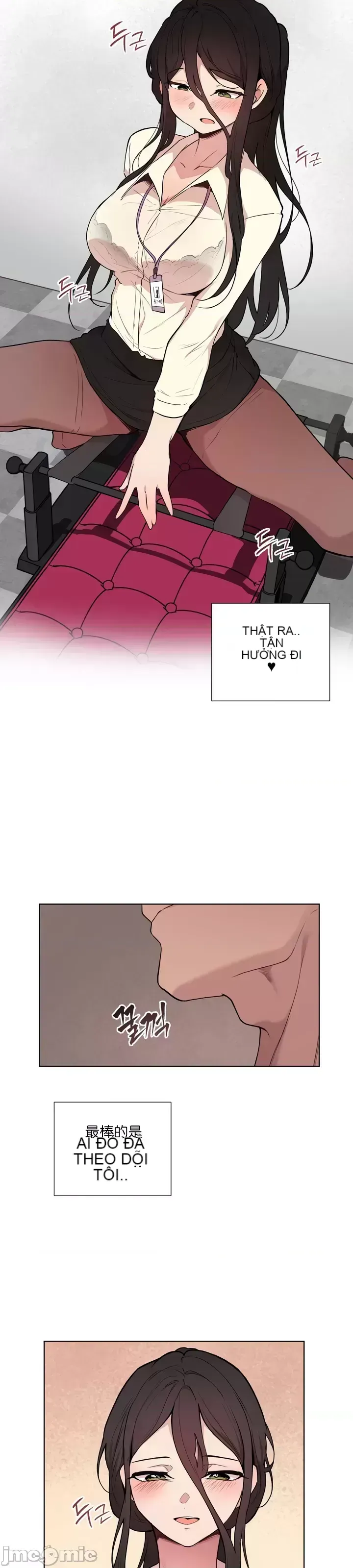 Nơi làm việc hàng ngày của phòng thí nghiệm ghế tình yêu Chương 1-13