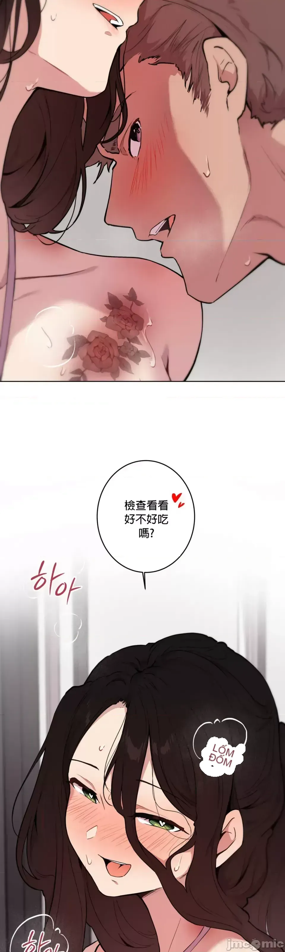 Nơi làm việc hàng ngày của phòng thí nghiệm ghế tình yêu Chương 1-13