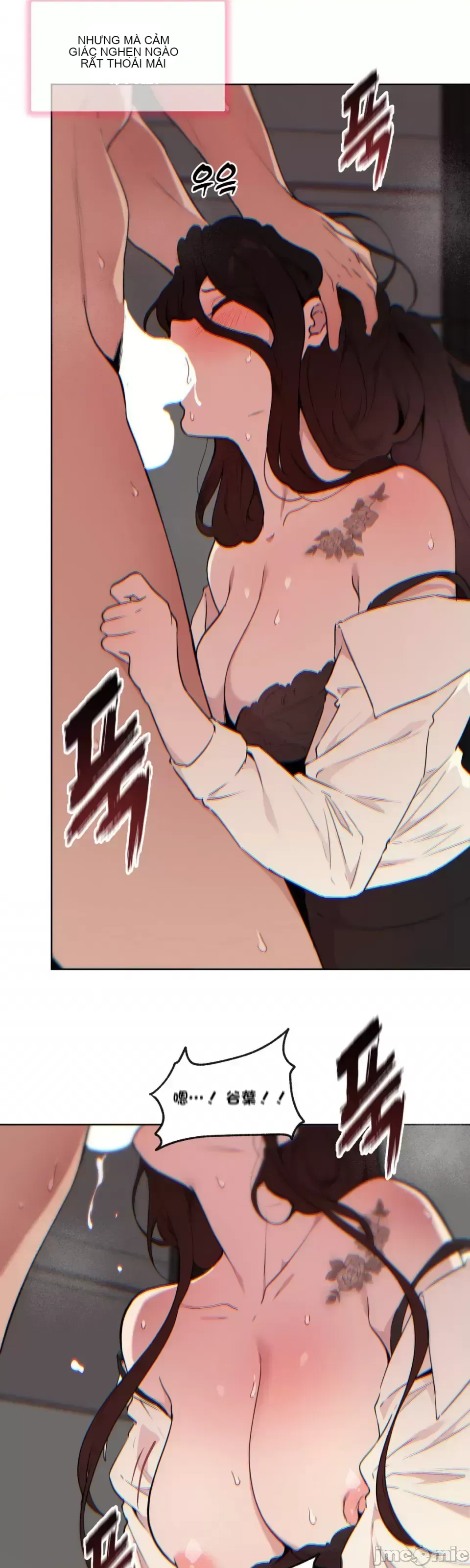 Nơi làm việc hàng ngày của phòng thí nghiệm ghế tình yêu Chương 1-13