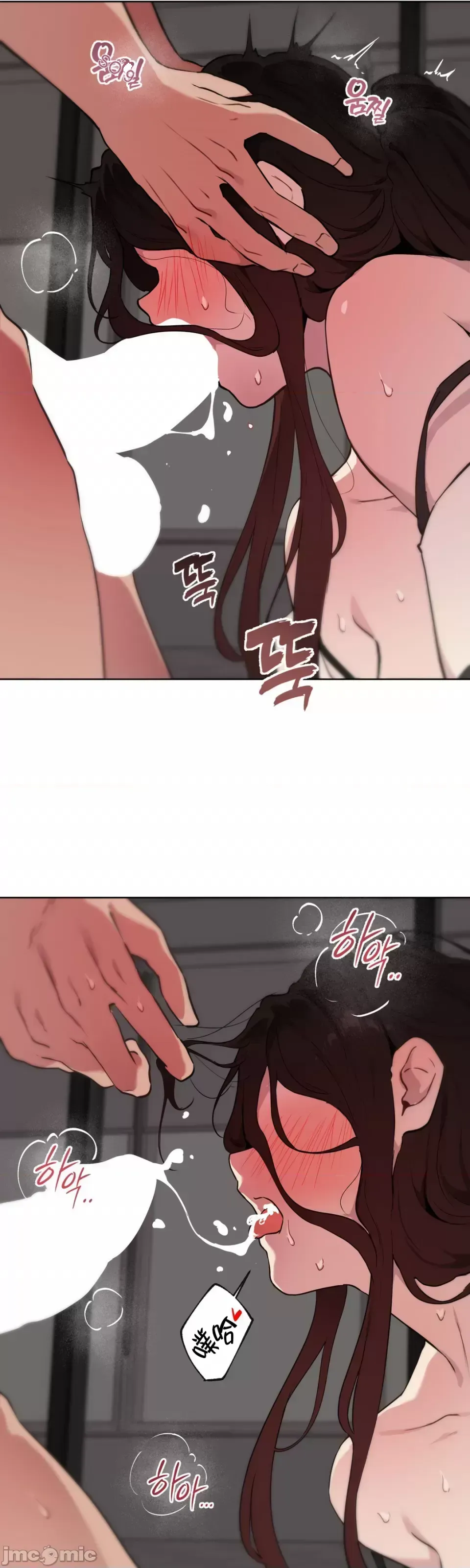 Nơi làm việc hàng ngày của phòng thí nghiệm ghế tình yêu Chương 1-13