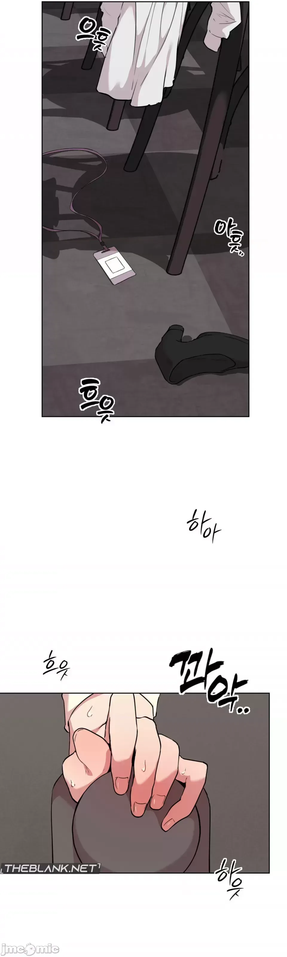 Nơi làm việc hàng ngày của phòng thí nghiệm ghế tình yêu Chương 1-13