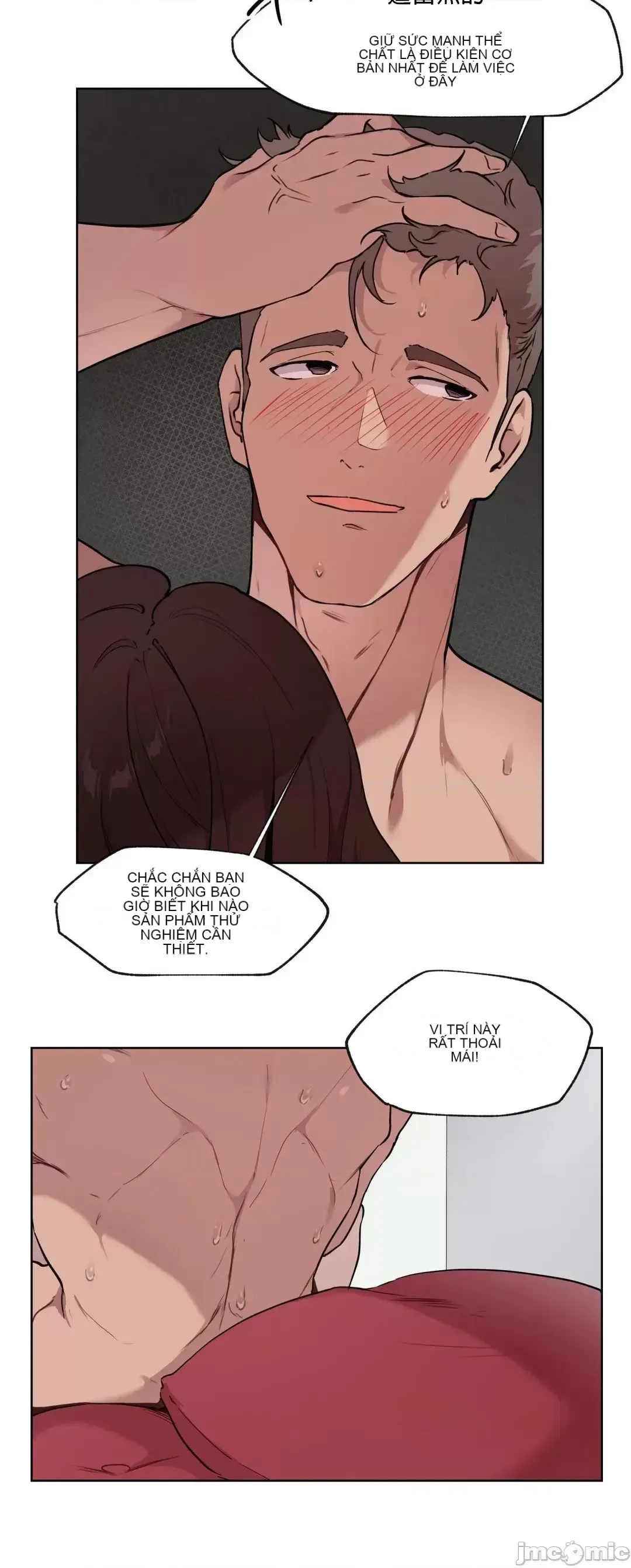 Nơi làm việc hàng ngày của phòng thí nghiệm ghế tình yêu Chương 1-13