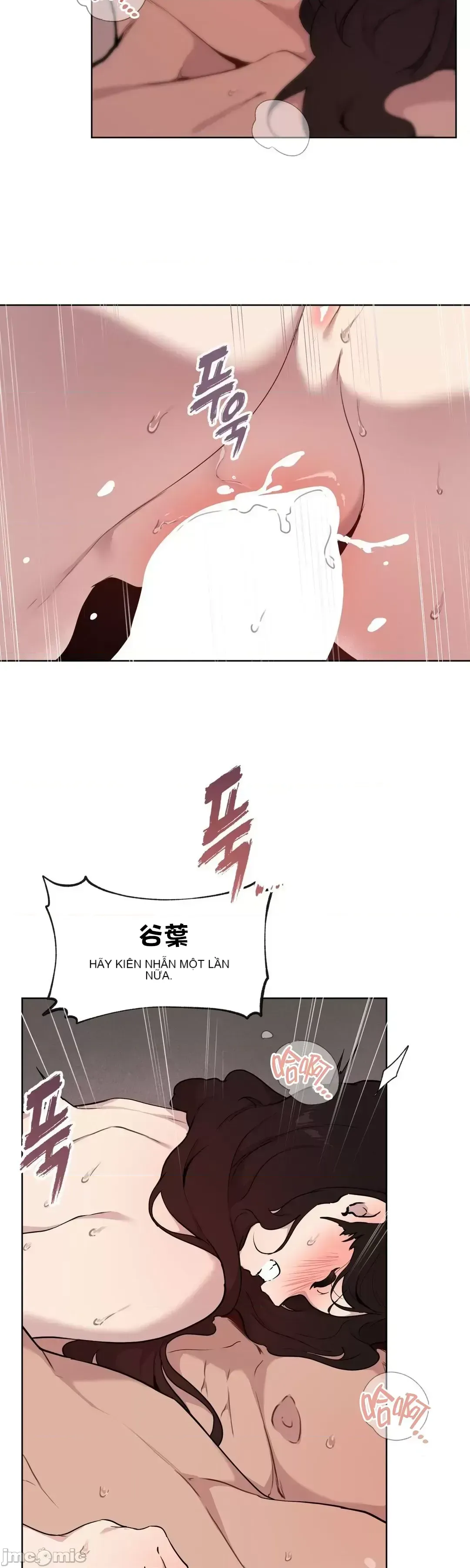 Nơi làm việc hàng ngày của phòng thí nghiệm ghế tình yêu Chương 1-13