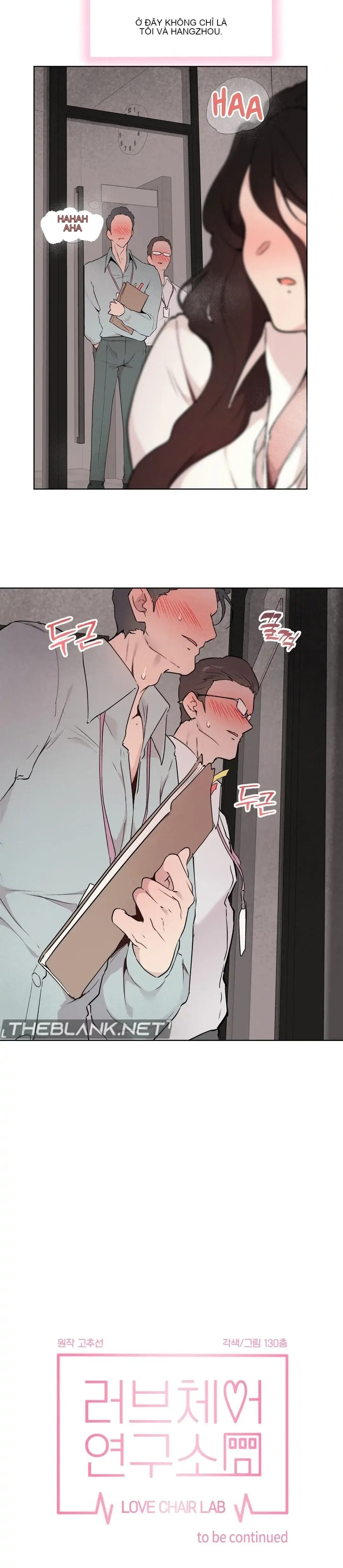 Nơi làm việc hàng ngày của phòng thí nghiệm ghế tình yêu Chương 1-13