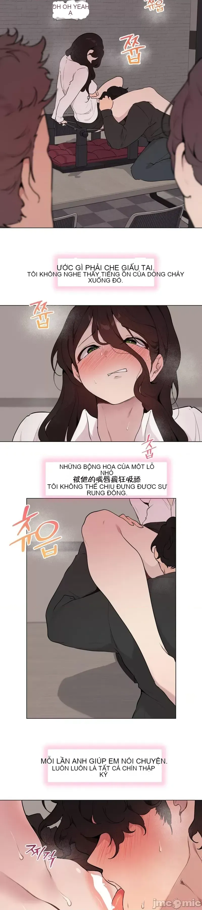 Nơi làm việc hàng ngày của phòng thí nghiệm ghế tình yêu Chương 1-13