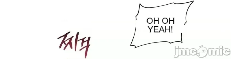 Nơi làm việc hàng ngày của phòng thí nghiệm ghế tình yêu Chương 1-13