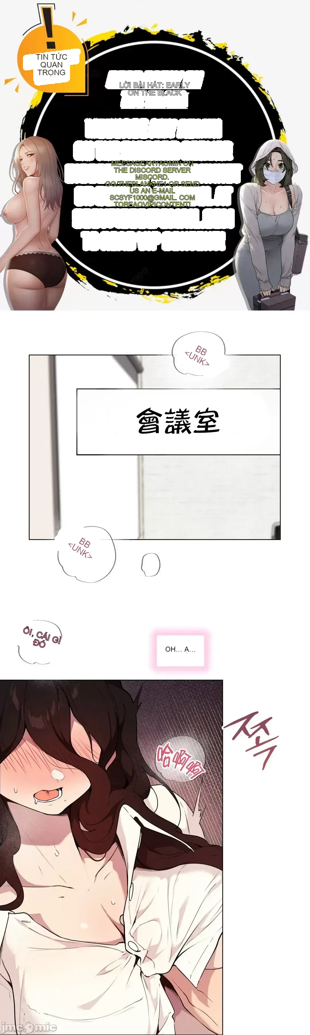 Nơi làm việc hàng ngày của phòng thí nghiệm ghế tình yêu Chương 1-13