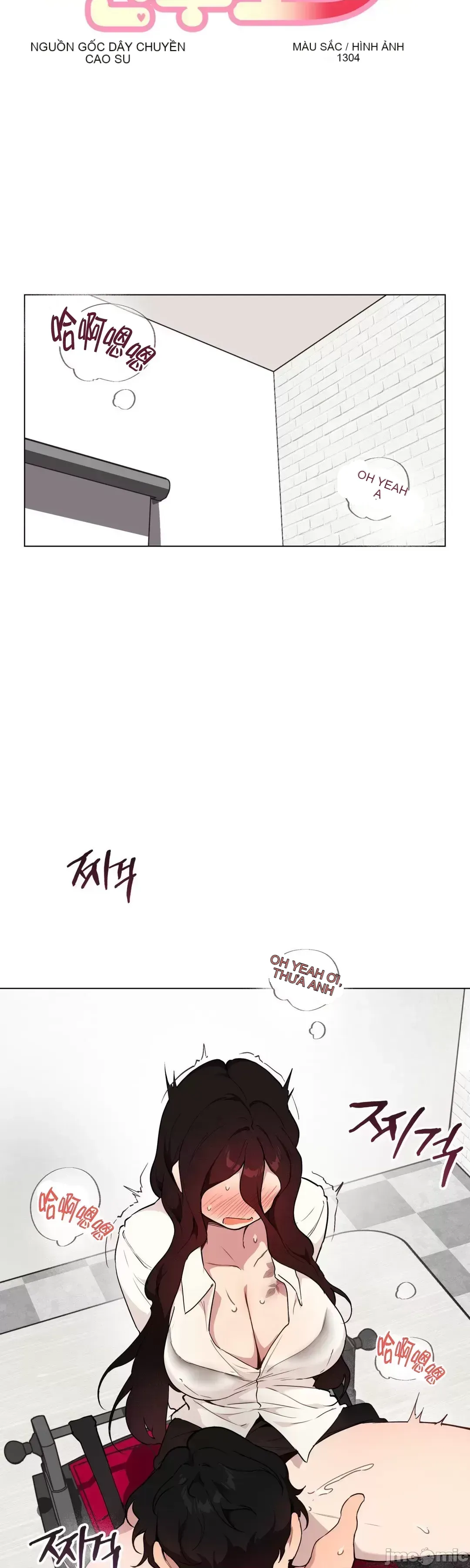 Nơi làm việc hàng ngày của phòng thí nghiệm ghế tình yêu Chương 1-13