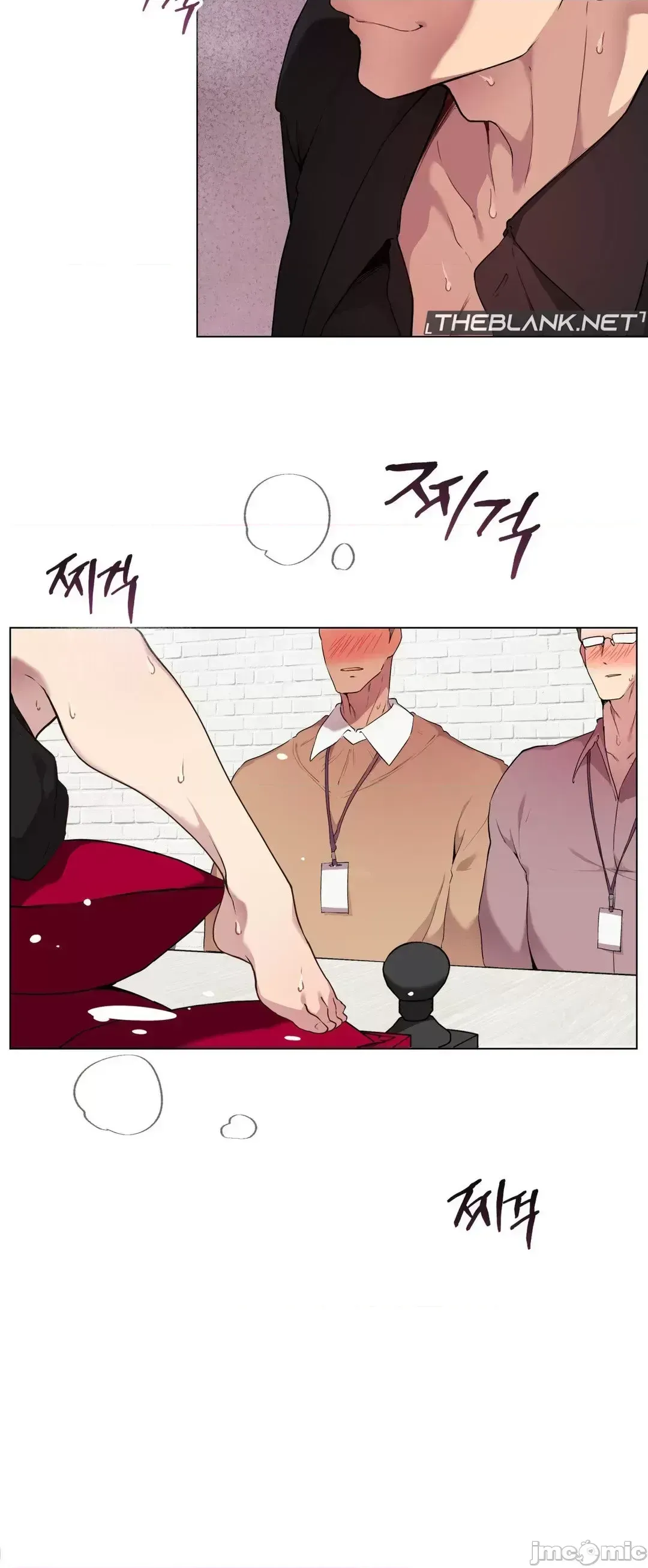 Nơi làm việc hàng ngày của phòng thí nghiệm ghế tình yêu Chương 1-13