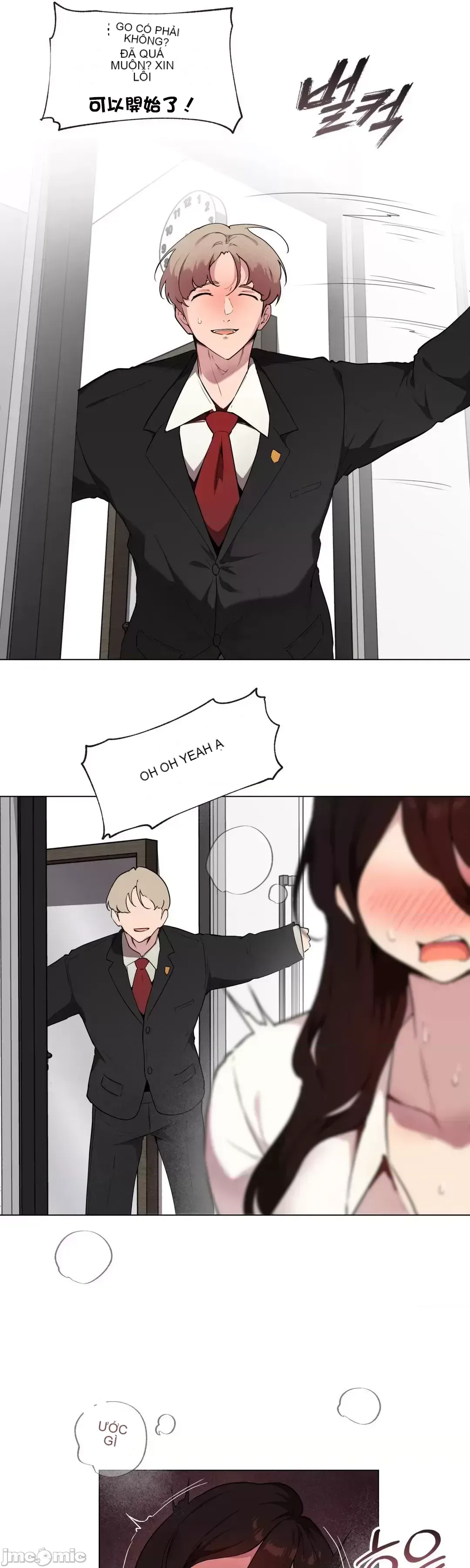 Nơi làm việc hàng ngày của phòng thí nghiệm ghế tình yêu Chương 1-13