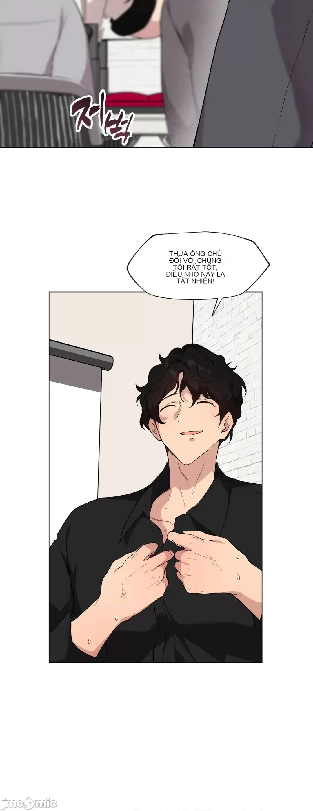 Nơi làm việc hàng ngày của phòng thí nghiệm ghế tình yêu Chương 1-13